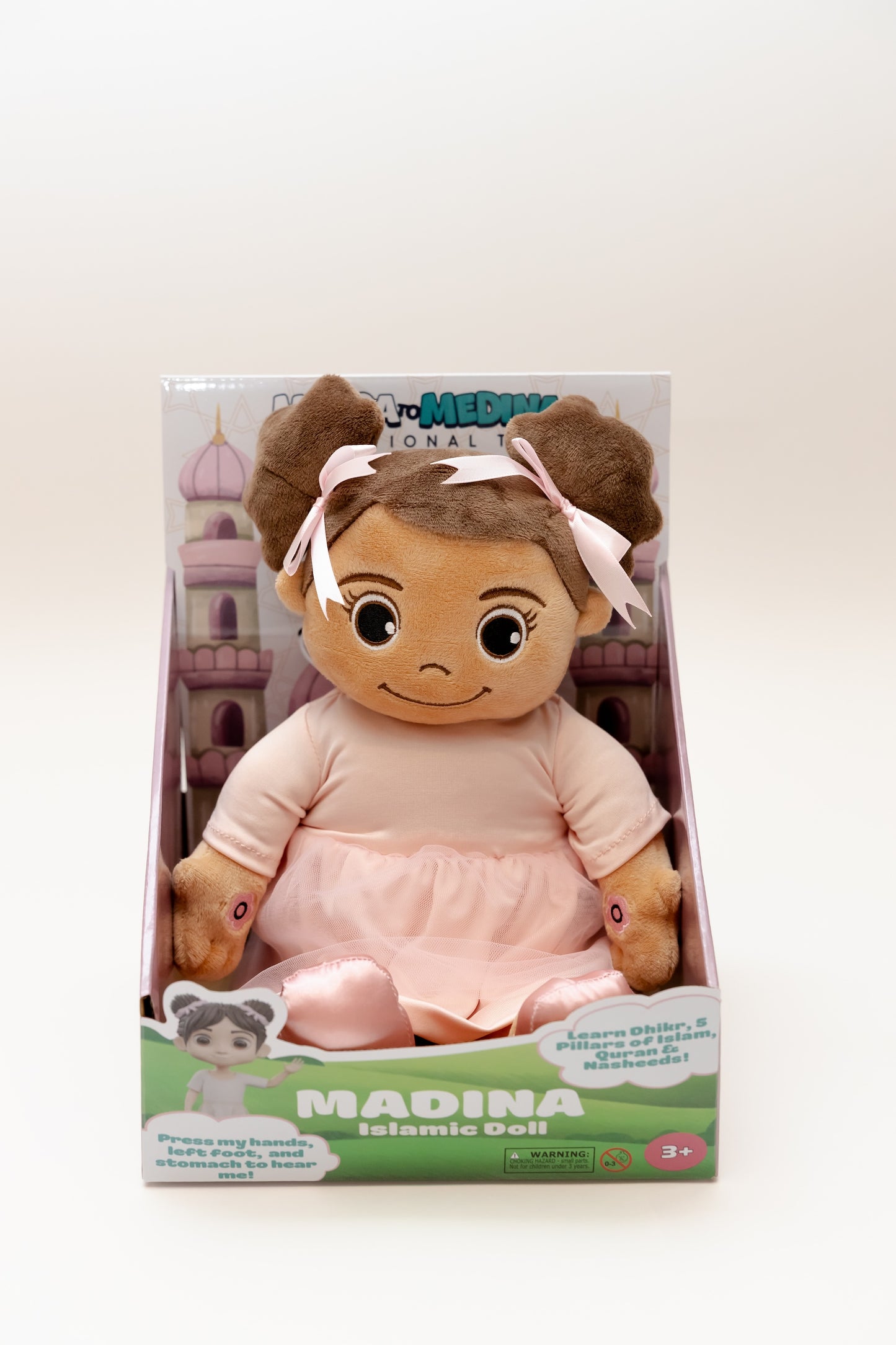 The Madina Talking Islamic Doll